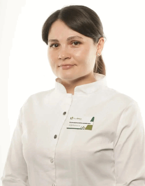 Кузовлева Елена Владимировна